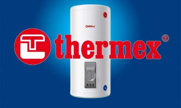 Какой лучше водонагреватель аристон или термекс – Какой водонагреватель лучше выбрать - Термекс или Аристон. Жми!