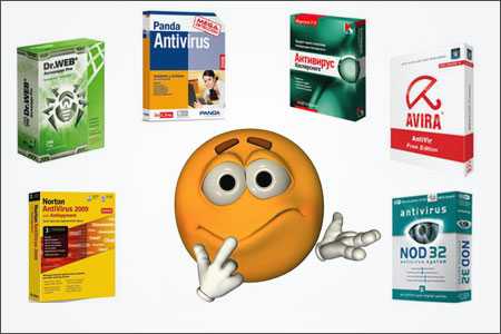 Какой поставить – Какой антивирус лучше поставить? Как выбрать самый лучший антивирус? Бесплатные и платные антивирусники.