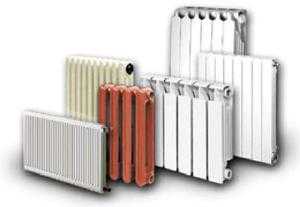 Какой радиатор выбрать для отопления частного дома – Какие батареи отопления лучше для частного дома