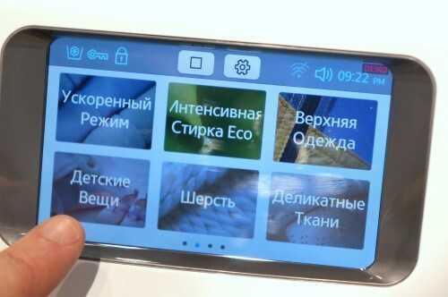 Какую машинку выбрать стиральную – ❶ Как выбрать стиральную автомат-машину в 2018 году 🚩 Как выбрать стиральную машину автомат 🚩 Дизайн квартиры