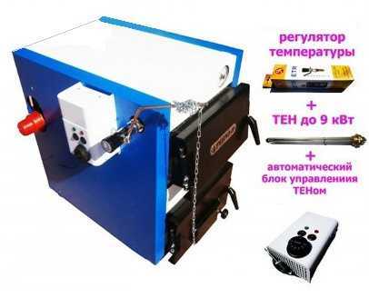 Котлы на твердом топливе и электричестве – Котел на твердом топливе и электричестве - характеристики комбинированных отопительных систем, преимущества использования электрического тэна, фотографии и видео