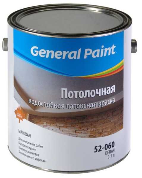 Краски для потолков – Какая лучше краска для потолка: чем красить потолок на кухне, водоэмульсионная силиконовая или акриловая, рейтинг для ванной комнаты