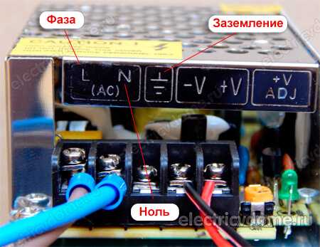 L n фаза – Какими буквами в электросхемах обозначаются фаза и ноль? N-фаза, L-ноль, или наоборот?