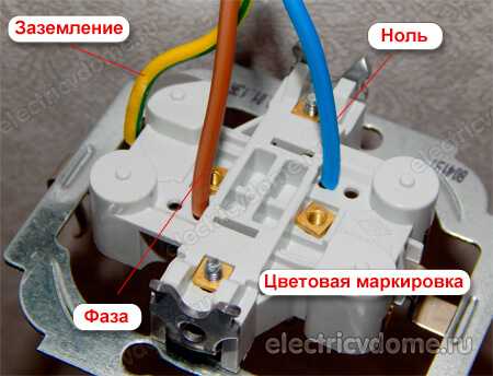 L n фаза – Какими буквами в электросхемах обозначаются фаза и ноль? N-фаза, L-ноль, или наоборот?