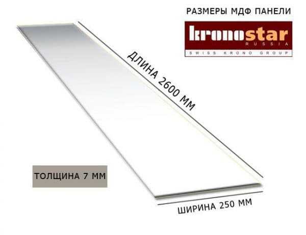 Мдф панель размер – Размеры МДФ-панели: стандартные длина и ширина продукции для стен, толщина стеновых продуктов