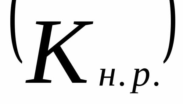 Объем грунта – Как посчитать объем грунта 🚩 нестандартная яма посчитать кубы земли 🚩 Квартира и дача 🚩 Другое