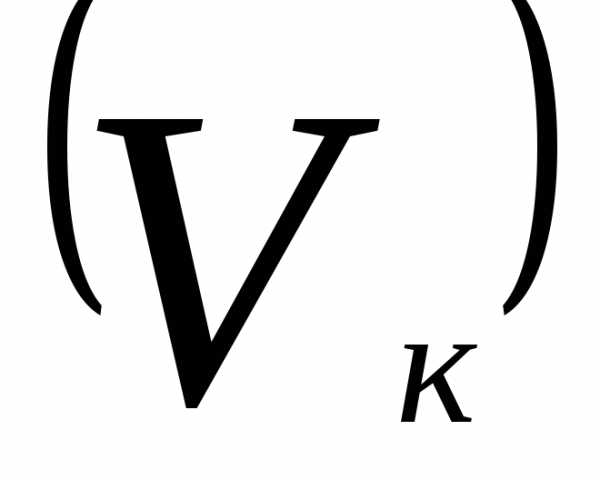 Объем грунта – Как посчитать объем грунта 🚩 нестандартная яма посчитать кубы земли 🚩 Квартира и дача 🚩 Другое