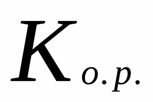 Объем грунта – Как посчитать объем грунта 🚩 нестандартная яма посчитать кубы земли 🚩 Квартира и дача 🚩 Другое