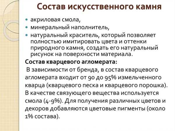 Отделка фасада дома камнем фото – Отделка фасадов камнем: -инструкция по облицовке частного дома своими руками, технология изготовления, цена, фото