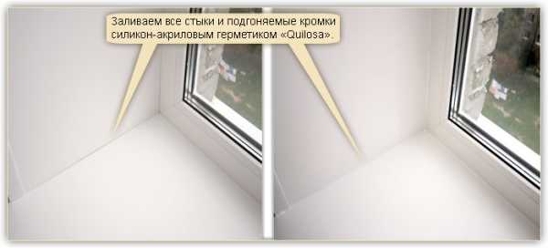 Откосы на окна из пластика внутренние своими руками видео – Отделка откосов на окнах пластиком своими руками: пошаговая инструкция, видео