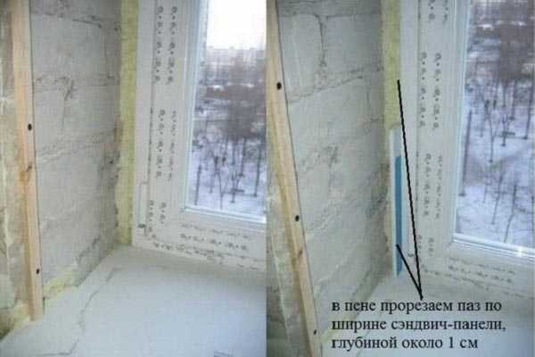 Откосы на окна из пластика внутренние своими руками видео – Отделка откосов на окнах пластиком своими руками: пошаговая инструкция, видео