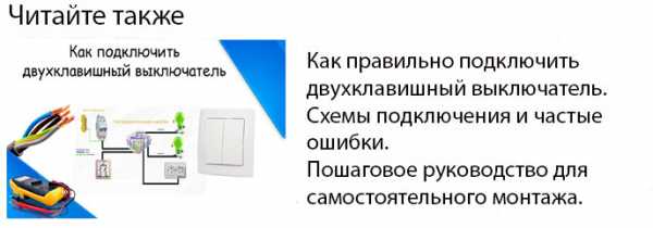 Патрон для лампы светодиодной – Патроны-переходники для светодиодных и энергосберегающих ламп по низким ценам. Продажа оптом и в розницу