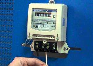 Передать показания счетчика электро – Электросчетчик, передающий показания: характеристика учетного оборудования