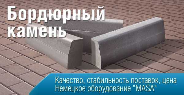 Перфорированное бетонное кольцо – Септик из бетонных колец своими руками: размеры, как сделать самостоятельно