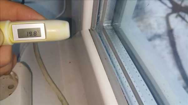 Почему на окнах конденсат в квартире – причины и решение проблемы. Как избавиться от конденсата на пластиковых окнах