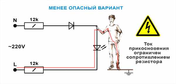 Подключение светодиодных ламп 220в схема – Простейшие схемы подключения светодиодов в 220 вольт без драйвера (самое простое питание светодиода от сети напряжением 220В)