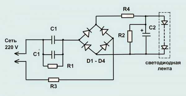 Подключение светодиодных ламп 220в схема – Простейшие схемы подключения светодиодов в 220 вольт без драйвера (самое простое питание светодиода от сети напряжением 220В)