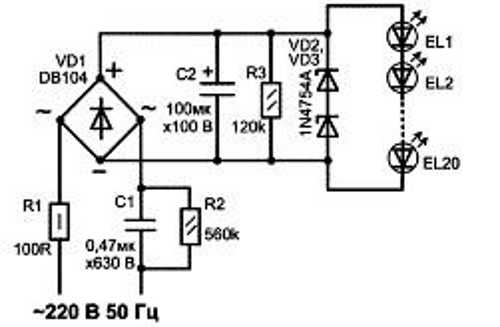 Подключение светодиодных ламп 220в схема – Простейшие схемы подключения светодиодов в 220 вольт без драйвера (самое простое питание светодиода от сети напряжением 220В)