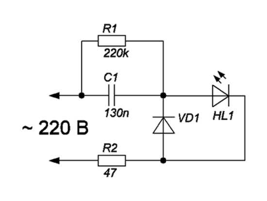 Подключение светодиодных ламп 220в схема – Простейшие схемы подключения светодиодов в 220 вольт без драйвера (самое простое питание светодиода от сети напряжением 220В)