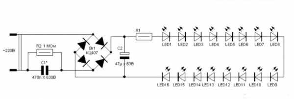 Подключение светодиодных ламп 220в схема – Простейшие схемы подключения светодиодов в 220 вольт без драйвера (самое простое питание светодиода от сети напряжением 220В)