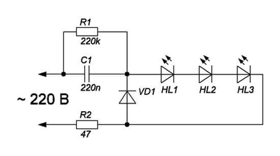 Подключение светодиодных ламп 220в схема – Простейшие схемы подключения светодиодов в 220 вольт без драйвера (самое простое питание светодиода от сети напряжением 220В)