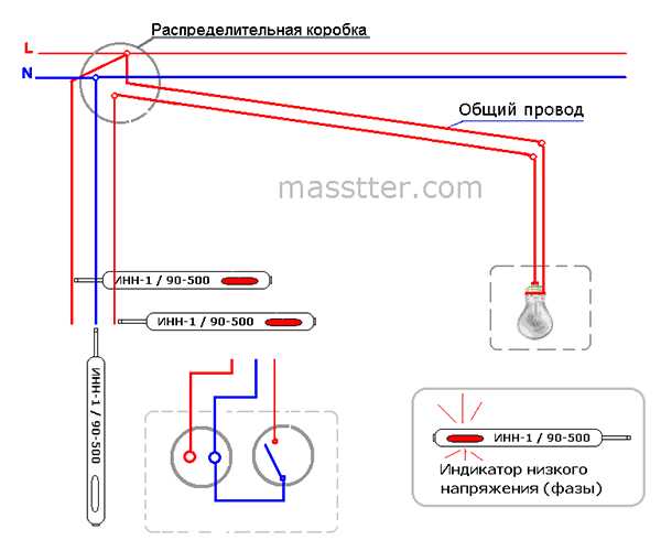 Подключение выключателя и розетки – Схемы подключения выключателей и розеток. Наружная розетка. Как подключить выключатель света