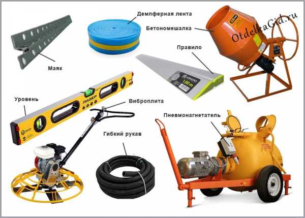 Полусухая стяжка пола технология – Полусухая стяжка пола: минусы и плюсы. Быстрая полусухая стяжка пола своими руками: технология, плюсы и минусы