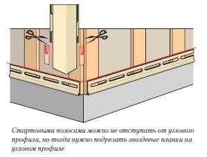 Пошаговый монтаж сайдинга своими руками – Виниловый сайдинг - монтаж своими руками: инструкция по проведению работ, фото и видео разбор нюансов при установке сайдинга