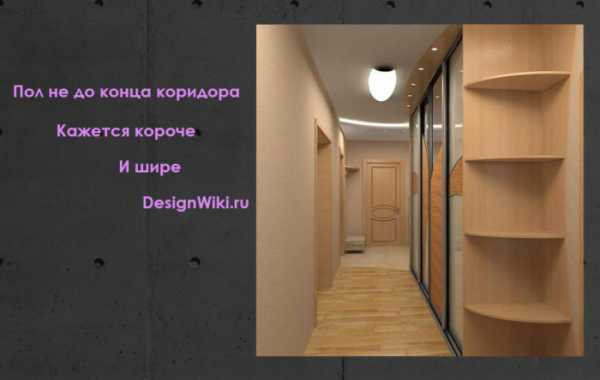 Прихожая в современном стиле в узкий коридор – идеи дизайна мебели для длинного коридора при ремонте в квартире-«хрущевке», модели от ikea и других производителей