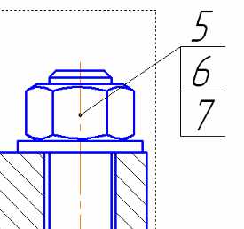 Приспособления чертеж – Приспособление для фрезерования деталей типа рычаг (сборочный чертеж) + Спецификация