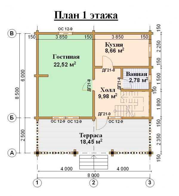 Проекты домов 9 на 8 с мансардой из бруса – Дом из бруса 8х9 с мансардой. 131 м2 – цена, характеристики, комплектация