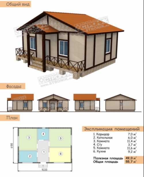 Проекты одноэтажных дачных домов бесплатно чертежи и фото – Проекты дачных домов - бесплатные чертежи и фото готовых домов
