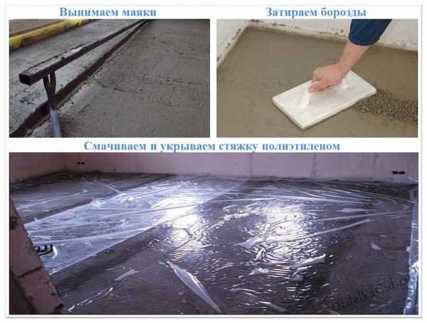 Пропорции бетона для стяжки на улице – Пропорции для приготовления бетона, его компоненты и параметры, пропорции бетона для стяжки и тротуарной плитки,