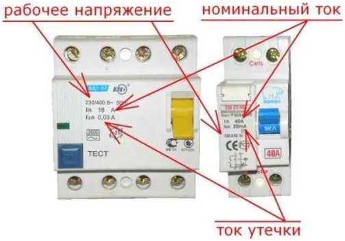 Проводка в частном доме своими руками – схема, советы и пошаговые инструкции для установки с нуля, а также ремонт проводки + видео