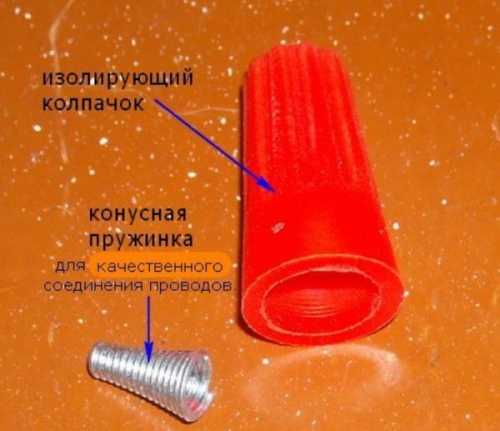 Разводка своими руками – схема, пошаговая инструкция по монтажу