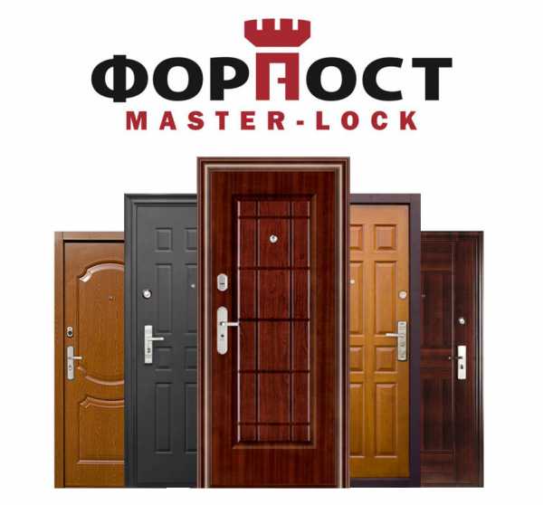 Рейтинг металлических дверей по производителю – 10 лучших производителей входных дверей – рейтинг 2018