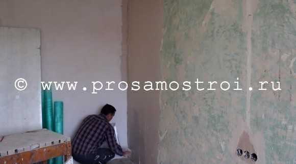 Ремонт поэтапно – Поэтапный ремонт стен на даче, в квартире, доме, коттедже своими руками