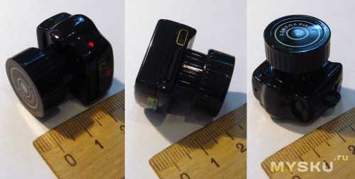 Самая маленькая камера скрытая – Wi-Fi миникамера (Просмотр онлайн видео со звуком через Wi-Fi, запись на карту ДО 128 Гб или мобильное устройство) с внешним аккумулятором на 50 часов работы без сети 220В. Артикул 109676