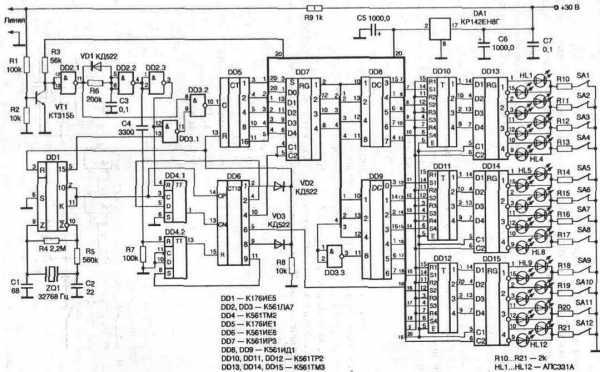 Схема 6 переключатель – Схема выключателя | Schneider Electric