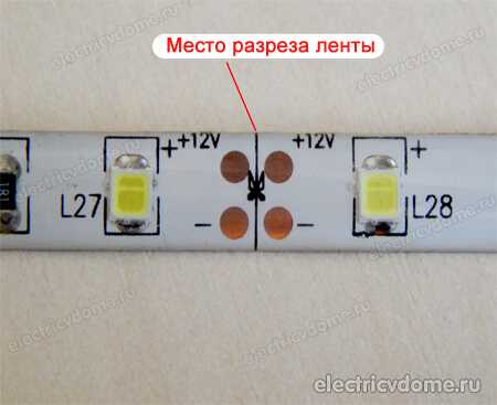 Схема подключения светодиодной подсветки – Как подключить светодиодную ленту - схемы подключения питания через блок и без блока