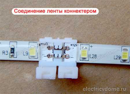 Схема подключения светодиодной подсветки – Как подключить светодиодную ленту - схемы подключения питания через блок и без блока