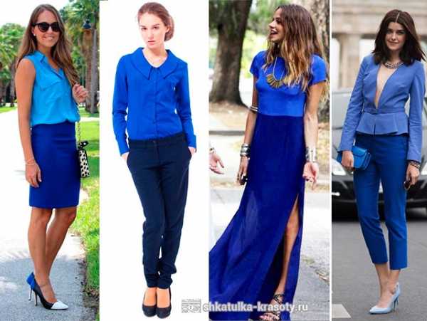 Сочетание бежевого и синего – Бежевый цвет в одежде - ультрамодные сочетания 2019