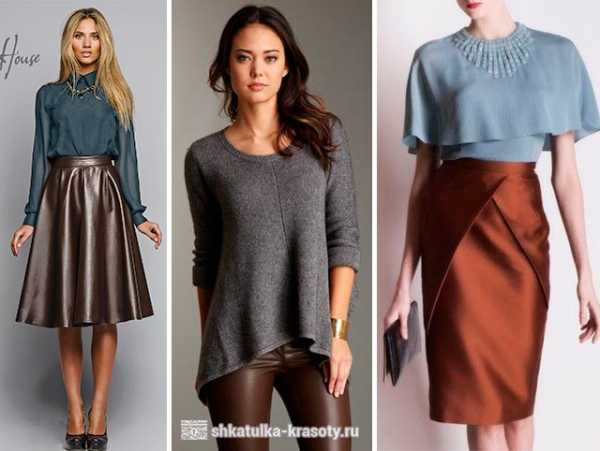 Сочетание темно коричневого и синего – Сочетание синего и коричневого в одежде для женщин и мужчин. Фото, примеры образов