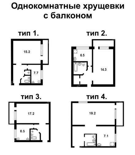 Студия планировка квартиры – варианты для площади 12 и 18 кв. м., обстановка квартир по 24 и 26 «квадратов», дизайн двухкомнатных от 27 до 45 метров