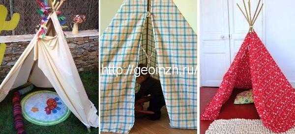 Своими руками детская палатка домик – Детская палатка своими руками 500 фото, пошаговые инструкции
