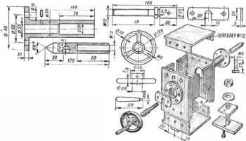 Своими руками токарные станки – чертежи самодельных вариантов, описание создания простейших настольных конструкций + видео
