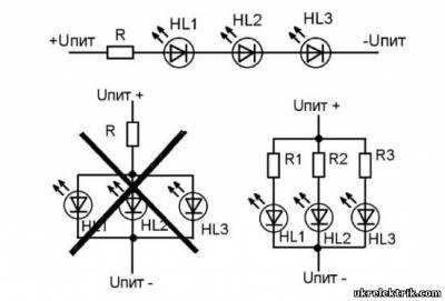 В данной схеме использованы однотипные светодиоды и – В данной схеме использованы однотипные светодиоды и:
