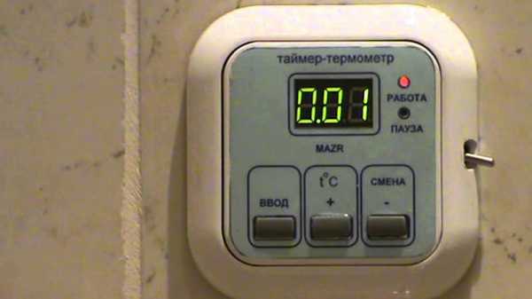 Вентилятор с датчиком влажности в ванную – Вентиляторы с датчиком влажности на E-katalog.ru > купить вентилятор с датчиком влажности для ванной — цены интернет-магазинов России