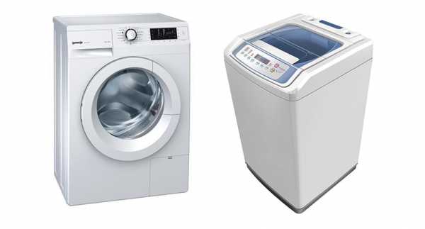 Выбрать стиральную машину с вертикальной загрузкой – Какую стиральную машину с вертикальной загрузкой выбрать? Как выбрать стиральную машину с вертикальной загрузкой?