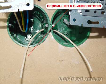 Выключатель совмещенный с розеткой – Розетка с выключателем в одном корпусе подключение. Розетка и выключатель в одном корпусе – как подключить?